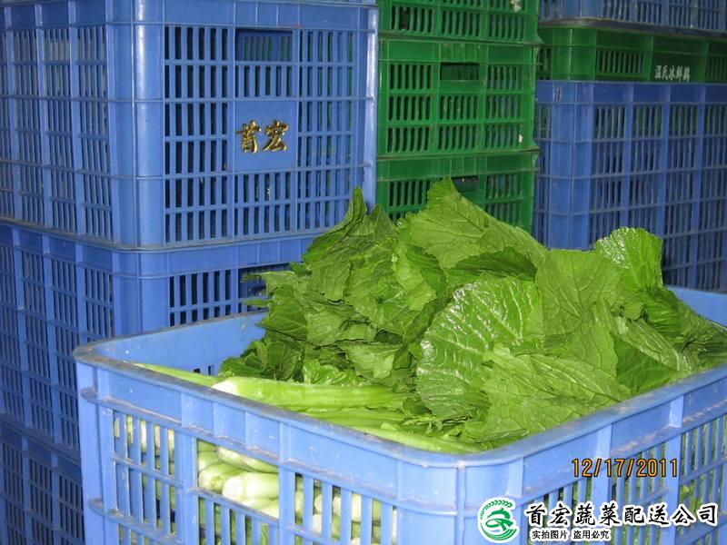 東坑農產品配送公司
