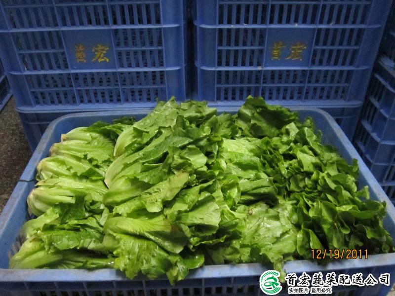寮步農(nóng)產(chǎn)品公司